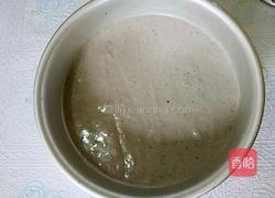 紫薯戚风蛋糕的做法图解9