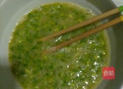 苦瓜煎鸡蛋的做法图解6