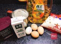 可可栗蓉蛋糕的做法图解1