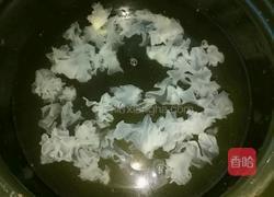 冰糖雪梨炖银耳的做法图解4