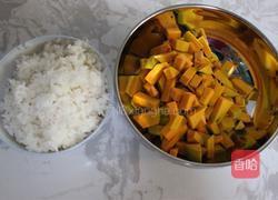 芝香南瓜粥的做法图解1