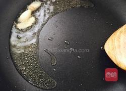 柠檬孜然焖鸡翅的做法图解7