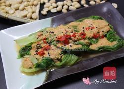 坚果青菜的做法图解11