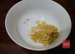 杂粮饭的做法图解2