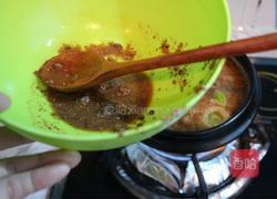 朝鲜族大酱汤的做法图解8