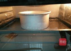 6寸戚风蛋糕的做法图解12