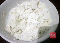 油酥烧饼的做法图解3