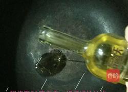 小熊红糖煎饼的做法图解6