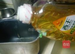 全麦奶香吐司的做法图解1