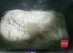 全麦奶香吐司的做法图解3