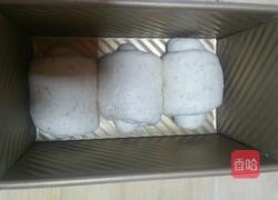 全麦奶香吐司的做法图解7