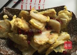 鸡蛋烤年糕的做法图解8