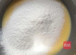 双色蛋糕卷的做法图解5