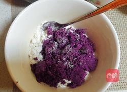 玫瑰馒头的做法图解3