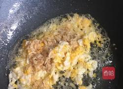 韭菜盒子的做法图解5