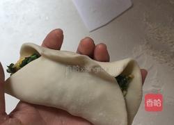 韭菜盒子的做法图解10