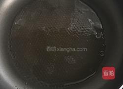 韭菜盒子的做法图解12