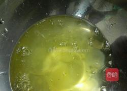 戚风蛋糕 （ 8寸）的做法图解4