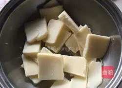 Cheese Baked Rice Cake Recipe Illustration 5