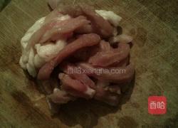 家庭版豆角炒肉的做法图解1