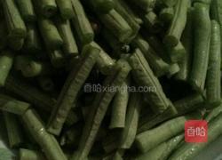 家庭版豆角炒肉的做法图解3