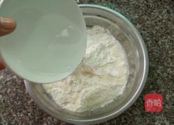 椒盐葱油饼的做法图解3