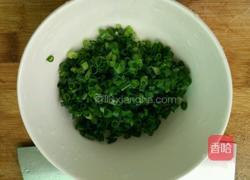 椒盐葱油饼的做法图解8