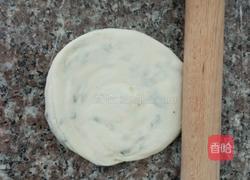 椒盐葱油饼的做法图解17