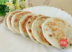 椒盐葱油饼的做法图解22