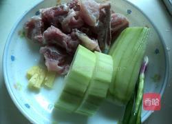 节瓜排骨王糙米粥的做法图解1