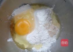 美味土豆片的做法图解2