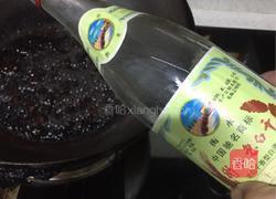 酱泡咸菜的做法图解12