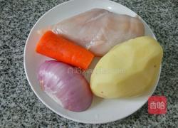 咖喱鸡肉盖浇饭的做法图解1