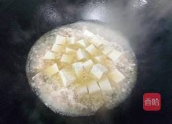 白味臊子豆腐的做法图解10