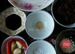 咸扣肉(咸烧白)的做法图解1
