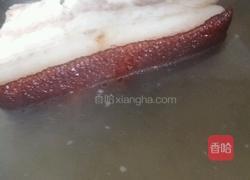 咸扣肉(咸烧白)的做法图解6