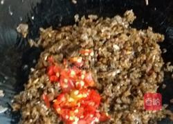 咸扣肉(咸烧白)的做法图解11