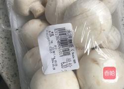 黄瓜蘑菇炒蛋的做法图解1