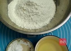 豆角叉烧包的做法图解1