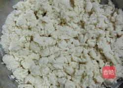 豆角叉烧包的做法图解2