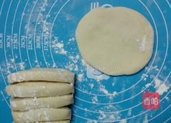 豆角叉烧包的做法图解5