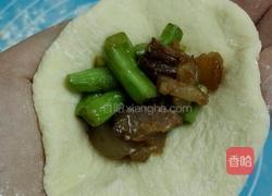 豆角叉烧包的做法图解7