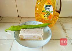 辣炒千页豆腐的做法图解1