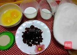 蔓越莓鸡蛋发糕的做法图解2