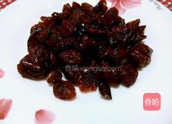 蔓越莓鸡蛋发糕的做法图解3