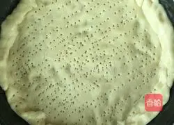 How to make durian pizza 1