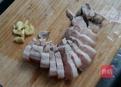 胡萝卜芋艿烧五花肉的做法图解2