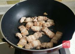 胡萝卜芋艿烧五花肉的做法图解3