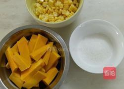 南瓜玉米浆的做法图解1