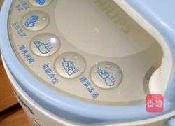 南瓜玉米浆的做法图解3